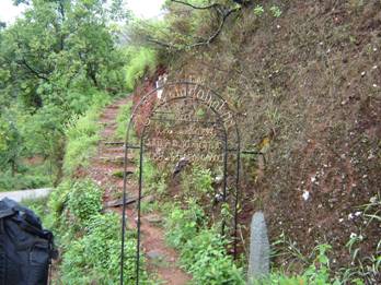 mullainagiri trek