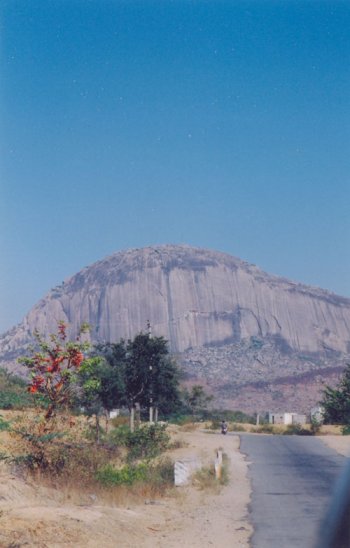 madhugiri